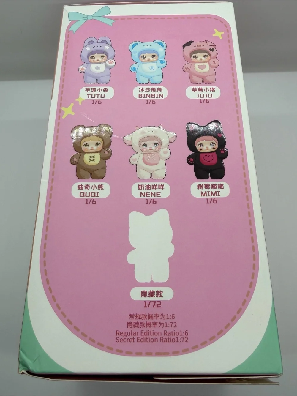 Nommi Loveliness Never Ends Confirmed BinBin Plush Doll